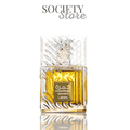 Lattafa Khamrah Qahwa Eau de Parfum 100 ml - SOCIETY STORE