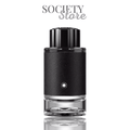 Montblanc Explorer Eau de Parfum 100 ml - SOCIETY STORE