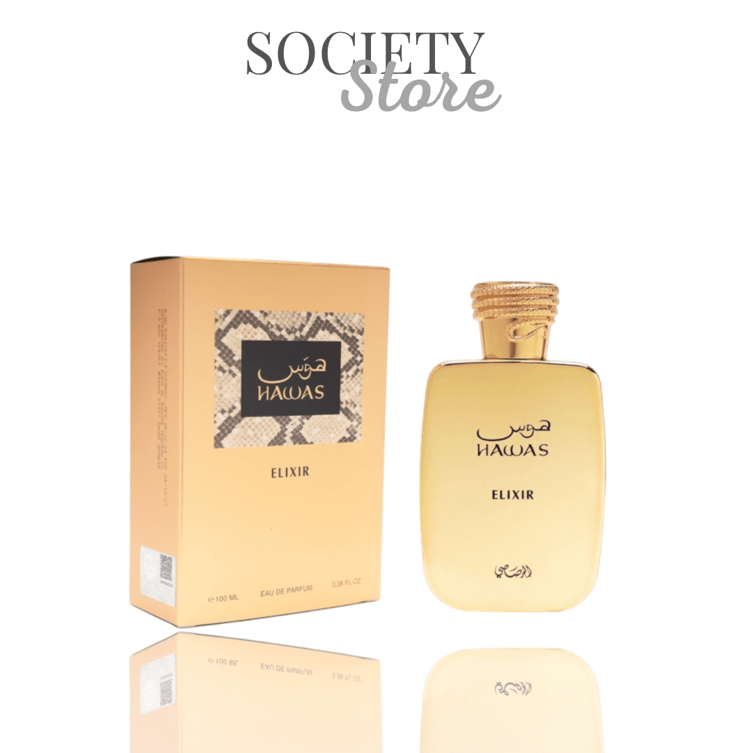 Rasasi Hawas Elixir Eau de Parfum - SOCIETY STORE